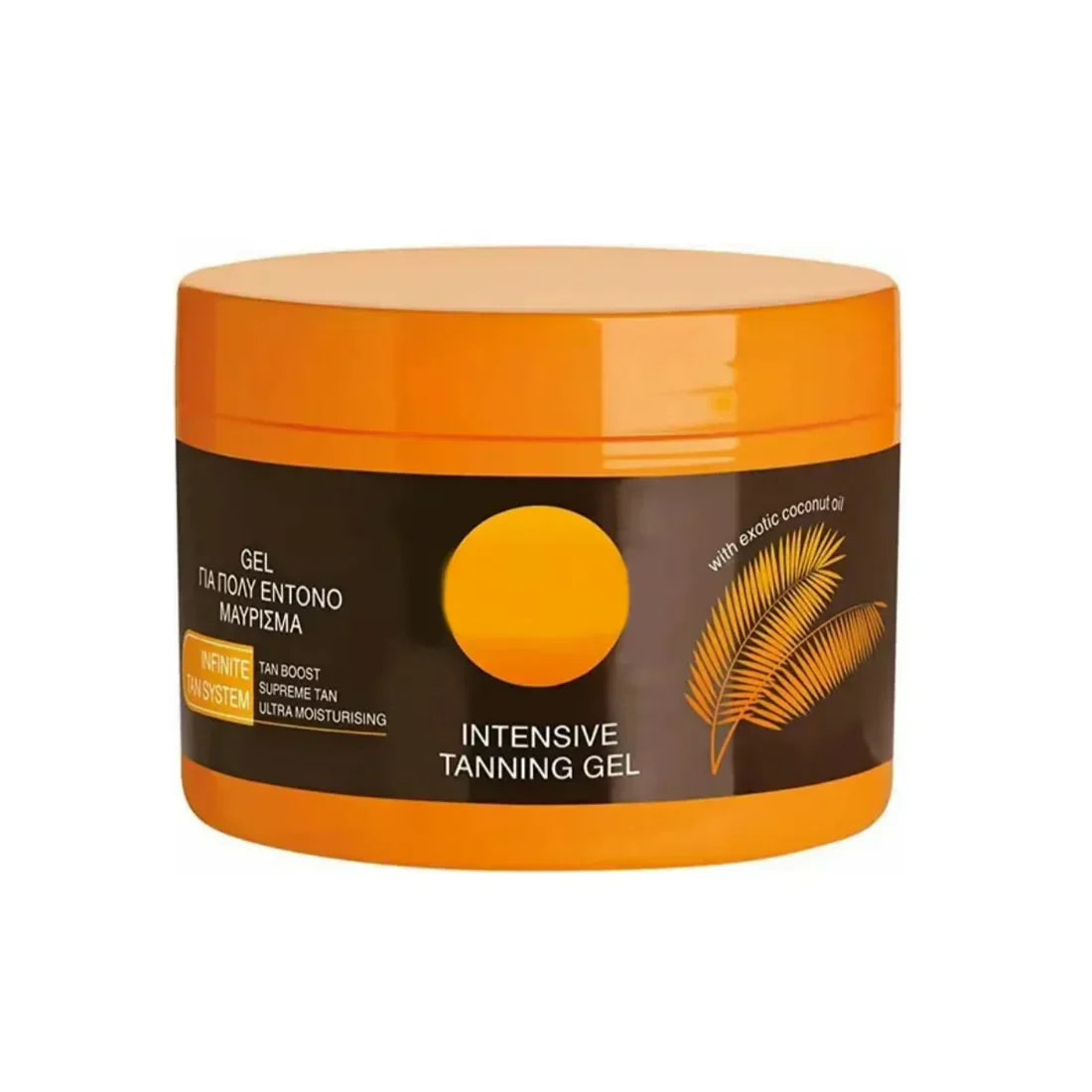 TanIntense